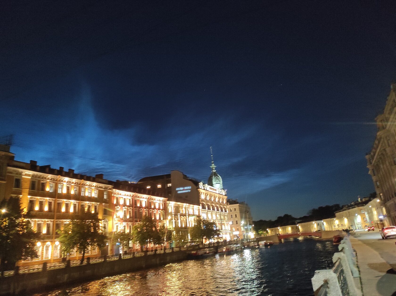 Архитектура